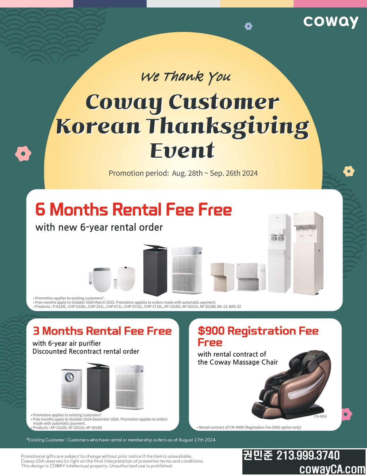 Coway Customer Korean Thanksgiving Event