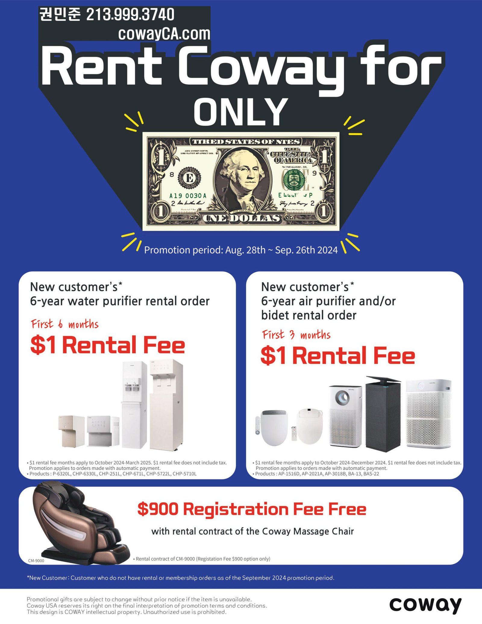 Rent Coway for Only $1 Promotion