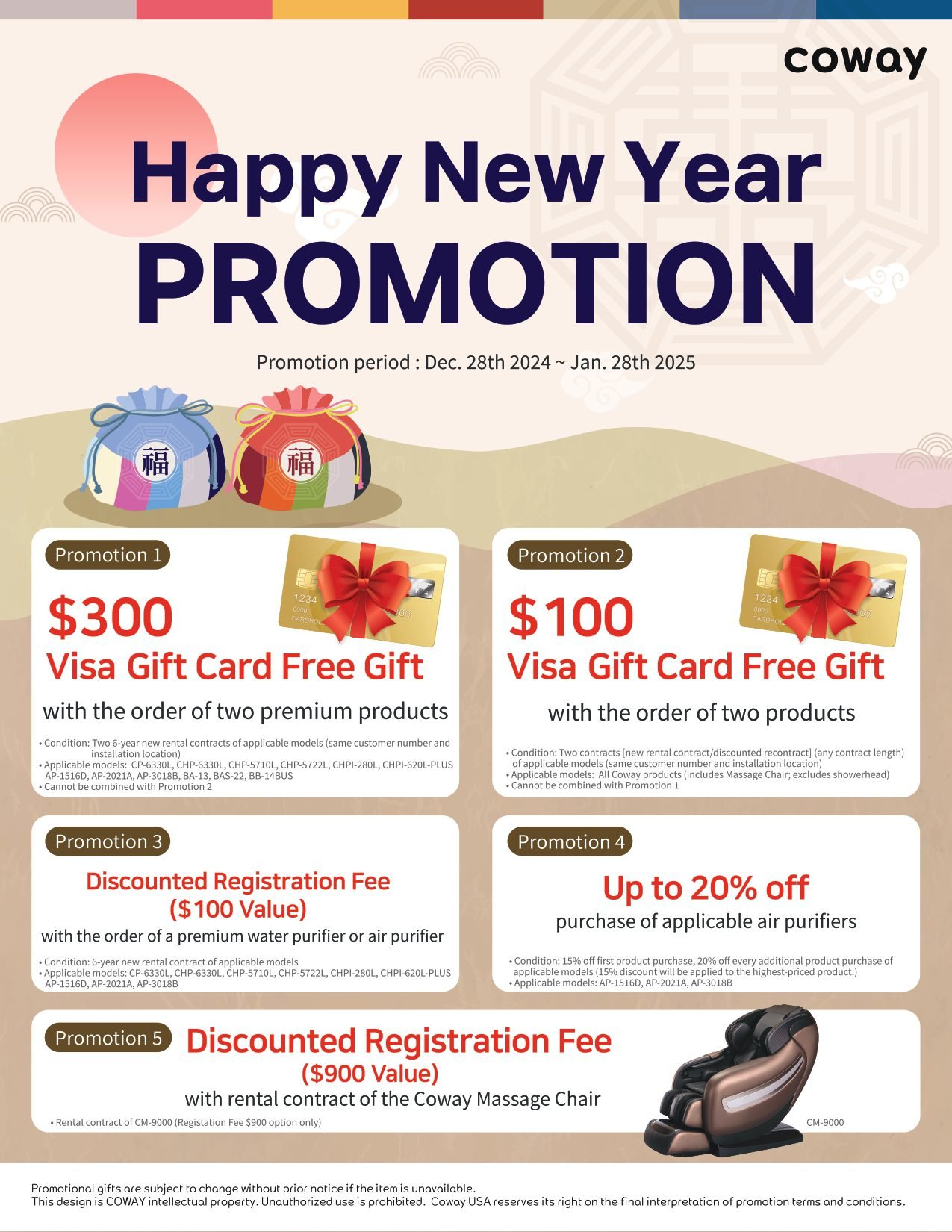 Coway 2025 Happy New Year Promotion