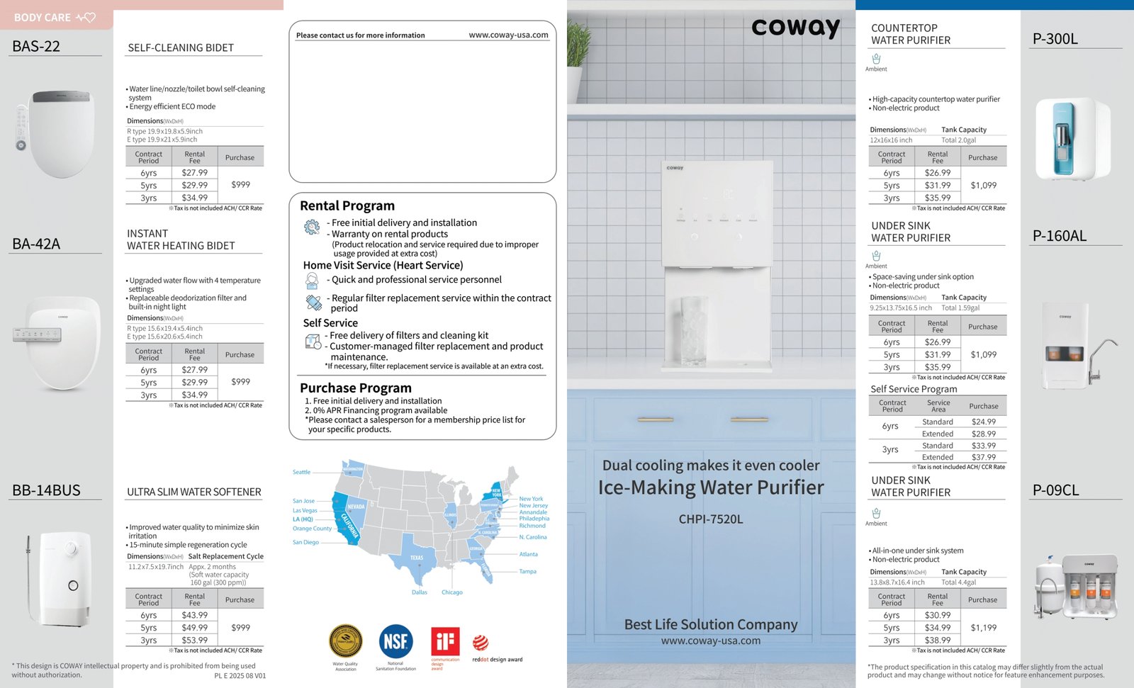Coway Price Brochure